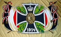 DR Eisernes Kreuz 1914 90x150 cm Fahne / Flagge 90x150 cm