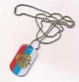 Russland mit Adler Dog Tag 3x5 cm (70 cm Kugelkette)