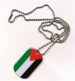 Palestina Dog Tag 3x5 cm (70 cm Kugelkette)