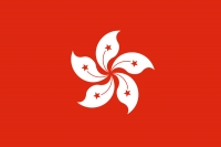 Hong Kong Fahne / Flagge 90x150 cm