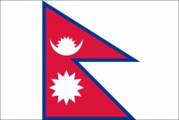 Nepal Fahne / Flagge 90x150 cm