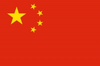 China Fahne / Flagge 90x150 cm