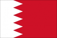 Bahrain Fahne / Flagge 90x150 cm