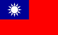 Taiwan Fahne / Flagge 90x150 cm