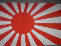 Japan Kriegsflagge / Fahne 90x150 cm
