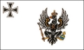 Preußen Fahne / Flagge 150x250 cm XXL
