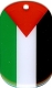 Palestina Dog Tag 3x5 cm (70 cm Kugelkette)