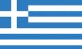 Griechenland Fahne / Flagge 90x150 cm