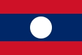 Laos Fahne / Flagge 90x150 cm