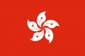 Hong Kong Fahne / Flagge 90x150 cm