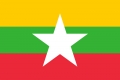 Myanmar Fahne / Flagge 90x150 cm