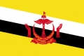 Brunei Darussalam Fahne / Flagge 90x150 cm
