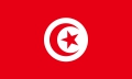 Tunesien Fahne / Flagge 90x150 cm