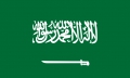 Saudi-Arabien Fahne / Flagge 90x150 cm