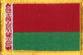 Weissrussland Aufnher Patch ca. 5,5cm x 8 cm